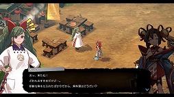 画像ギャラリー No.046のサムネイル画像 / 全10工程からなる超本格的な作刀を楽しめる。「トワと神樹の祈り子たち」，拠点キャラクターや刀鍛冶システムなど，多数の新情報を公開
