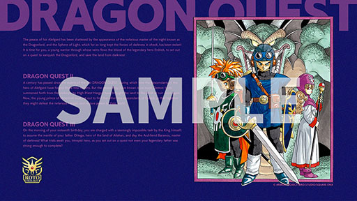 画像ギャラリー No.014のサムネイル画像 / HD-2D版「ドラゴンクエストI&II」10月30日に発売決定。「DQIII」のその後の世界を描く名作RPGを1本で楽しめる