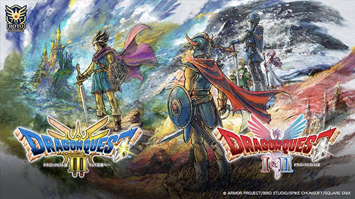 画像ギャラリー No.022のサムネイル画像 / HD-2D版「ドラゴンクエストI&II」10月30日に発売決定。「DQIII」のその後の世界を描く名作RPGを1本で楽しめる