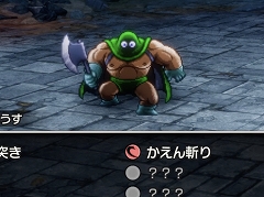 ［プレイレポ］HD-2D版「ドラゴンクエストI＆II」の新要素を体験。DQIの追加シナリオには“あのキャラクター”の子孫が登場!?