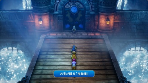 画像ギャラリー No.004のサムネイル画像 / 「ドラゴンクエストI＆II」の最新トレイラーが公開に。新たな冒険の舞台“海底”などの追加要素を紹介