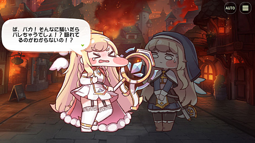 画像ギャラリー No.005のサムネイル画像 / 「トリッカル・もちもちほっペ大作戦」，10月9日に正式リリース決定。声優陣やEpid Games CEOが出演する公式生放送を9月14日に実施【PR】