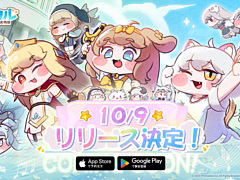 「トリッカル・もちもちほっペ大作戦」，10月9日に正式リリース決定。声優陣やEpid Games CEOが出演する公式生放送を9月14日に実施【PR】