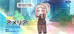 画像ギャラリー No.010のサムネイル画像 / かわいさをむぎゅっとつまんじゃおう! 新使徒リッツ&冬イベント開催中の「トリッカル・もちもちほっペ大作戦」でもちもちな年末年始を【PR】