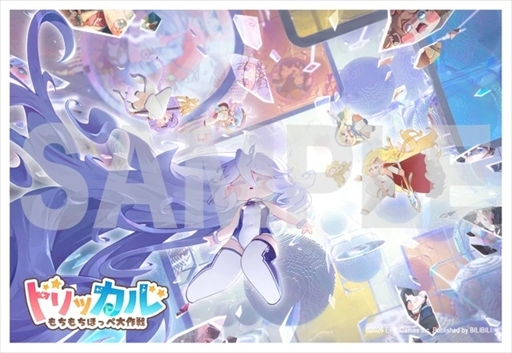 画像ギャラリー No.005のサムネイル画像 / 「トリッカル」のポップアップショップを5月16日より開催。スピキのクッションや人気キャラクターのアクリルグッズなどチョワヨなグッズが目白押し
