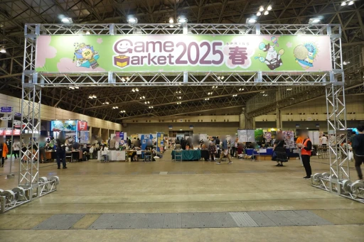 画像ギャラリー No.001のサムネイル画像 / 「ゲームマーケット2025春」新情報＆ブースまとめ。大手からインディーまで，期待作が盛りだくさん。最近元気なTCG関連ブースにも注目
