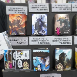 画像ギャラリー No.025のサムネイル画像 / 「ゲームマーケット2025春」新情報＆ブースまとめ。大手からインディーまで，期待作が盛りだくさん。最近元気なTCG関連ブースにも注目