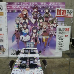 画像ギャラリー No.033のサムネイル画像 / 「ゲームマーケット2025春」新情報＆ブースまとめ。大手からインディーまで，期待作が盛りだくさん。最近元気なTCG関連ブースにも注目