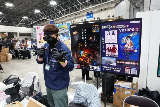 画像ギャラリー No.063のサムネイル画像 / 「ゲームマーケット2025春」新情報＆ブースまとめ。大手からインディーまで，期待作が盛りだくさん。最近元気なTCG関連ブースにも注目