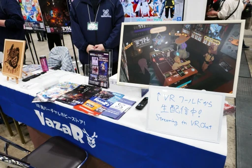 画像ギャラリー No.064のサムネイル画像 / 「ゲームマーケット2025春」新情報＆ブースまとめ。大手からインディーまで，期待作が盛りだくさん。最近元気なTCG関連ブースにも注目