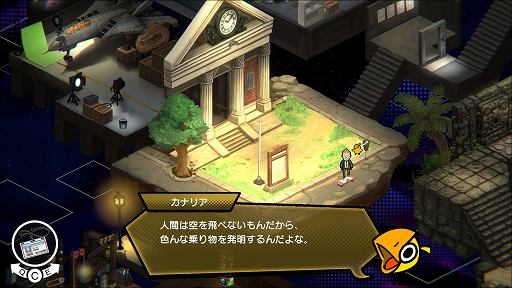 画像ギャラリー No.004のサムネイル画像 / 「UNDERGROUNDED」,Steamで7月3日に発売決定。地下深くのダンジョンに挑み,アメリカの歴史と文化をたどる謎解きアドベンチャー