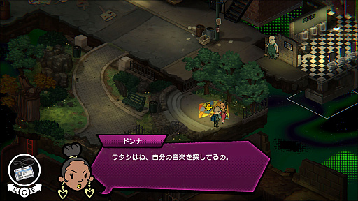 画像ギャラリー No.005のサムネイル画像 / 「UNDERGROUNDED」,Steamで7月3日に発売決定。地下深くのダンジョンに挑み,アメリカの歴史と文化をたどる謎解きアドベンチャー