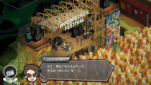 画像ギャラリー No.006のサムネイル画像 / 「UNDERGROUNDED」,Steamで7月3日に発売決定。地下深くのダンジョンに挑み,アメリカの歴史と文化をたどる謎解きアドベンチャー