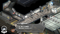 画像ギャラリー No.002のサムネイル画像 / 謎解きアドベンチャー「UNDERGROUNDED」，Steamでリリース。アメリカの歴史と文化が凝縮された地下深くのダンジョンに挑もう