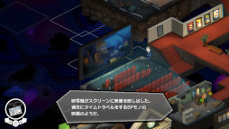 画像ギャラリー No.003のサムネイル画像 / 謎解きアドベンチャー「UNDERGROUNDED」，Steamでリリース。アメリカの歴史と文化が凝縮された地下深くのダンジョンに挑もう