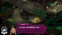 画像ギャラリー No.005のサムネイル画像 / 謎解きアドベンチャー「UNDERGROUNDED」，Steamでリリース。アメリカの歴史と文化が凝縮された地下深くのダンジョンに挑もう