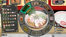 極めろ！ラーメン道