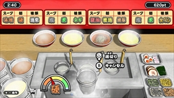 極めろ！ラーメン道