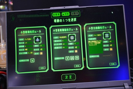 画像ギャラリー No.012のサムネイル画像 / 自分の独自宗教を広めたり，社畜として艦隊戦に挑んだり。2P GamesのBiliBili World 2025出展タイトルを紹介