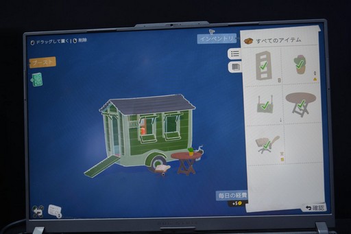 画像ギャラリー No.019のサムネイル画像 / 自分の独自宗教を広めたり，社畜として艦隊戦に挑んだり。2P GamesのBiliBili World 2025出展タイトルを紹介