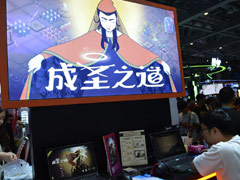 自分の独自宗教を広めたり，社畜として艦隊戦に挑んだり。2P GamesのBiliBili World 2025出展タイトルを紹介