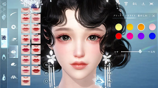 画像ギャラリー No.003のサムネイル画像 / 「逆水寒」,AIシステムを採用した「クラウドキャラメイク体験」キャンペーンを開始。テキスト入力や画像入力によってキャラメイクを行える