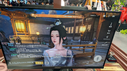 画像ギャラリー No.005のサムネイル画像 / 日本上陸を控えるAAA級MMORPG「逆水寒」の開発者にインタビュー。非Pay to Winの課金システムや，最新AIの活用が特徴［TGS2025］