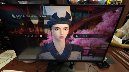 画像ギャラリー No.009のサムネイル画像 / 日本上陸を控えるAAA級MMORPG「逆水寒」の開発者にインタビュー。非Pay to Winの課金システムや，最新AIの活用が特徴［TGS2025］
