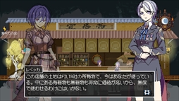 黄金の星へようこそ！
