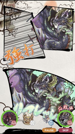 画像ギャラリー No.023のサムネイル画像 / 登場する幻獣は900種以上！ 11周年を迎える「幻獣物語2」は，気軽に遊べる放置系ながら奥深くてハマる幻獣育成が魅力の作品だ【PR】
