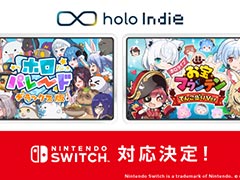 「ホロライブ」をテーマにしたゲーム作品「ホロパレード」「ホロライブお宝マウンテン」，6月19日にNintendo Switch版を発売