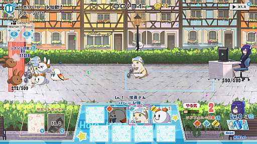 画像ギャラリー No.025のサムネイル画像 / ［プレイレポ］Switchでホロメンたちとワイワイ！ 「ホロパレード デラックス版」＆「ホロライブお宝マウンテン てんこ盛りVer」をひと足先に遊んできた
