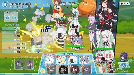 画像ギャラリー No.003のサムネイル画像 / Switch版「ホロパレード」「ホロライブお宝マウンテン」本日発売。ニンテンドープリペイドカードや限定アクスタが当たる記念キャンペーンが開催