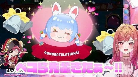 画像ギャラリー No.006のサムネイル画像 / Switch版「ホロパレード」「ホロライブお宝マウンテン」本日発売。ニンテンドープリペイドカードや限定アクスタが当たる記念キャンペーンが開催