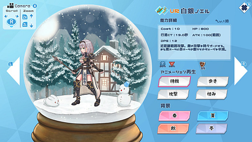 画像ギャラリー No.015のサムネイル画像 / ［インタビュー］holo Indieの人気作「ホロパレード」と「ホロライブお宝マウンテン」のSwitch版が登場。それぞれの開発者が抱く展望とは