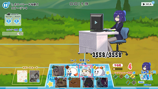 画像ギャラリー No.018のサムネイル画像 / ［インタビュー］holo Indieの人気作「ホロパレード」と「ホロライブお宝マウンテン」のSwitch版が登場。それぞれの開発者が抱く展望とは
