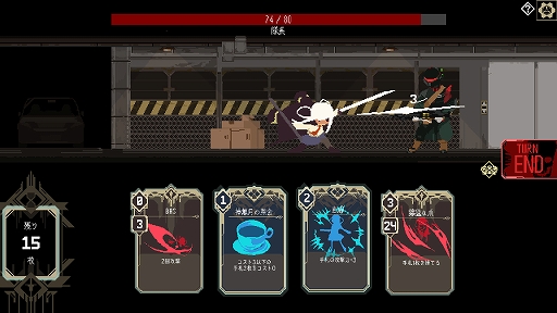 画像ギャラリー No.002のサムネイル画像 / カードをドローすることがコストになるPvEカードゲーム「One Turn Kill」,Steamで配信開始