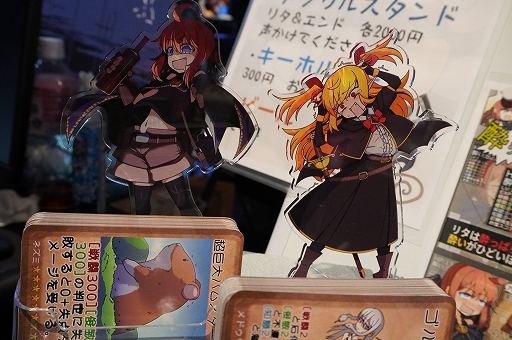 画像ギャラリー No.012のサムネイル画像 / 飲めば飲むほど強くなる（ただし幻覚は見る）。リソース管理が楽しいローグライクRPG「泥酔ローグとおしまいの吸血鬼」［BitSummit］