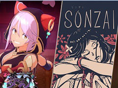松竹ゲームズ，WePlay Expo 2025と2025 G-EIGHT ゲームショウの出展を発表。「夢幻桜楼閣」「SONZAI」の最新版を試遊展示