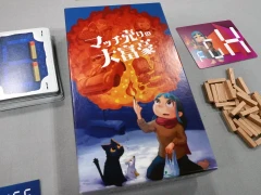 ［プレイレポ］数字もルールも自由自在。いつも人気の“大富豪系”注目作「マッチ売りの大富豪」「イノシシ・カニ・フンコロガシ」を紹介