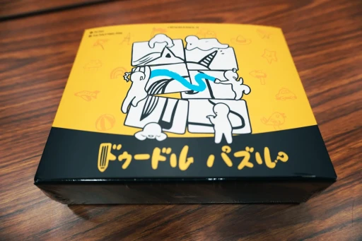 画像ギャラリー No.002のサムネイル画像 / ［プレイレポ］組み替えられたイラストから答えを導く「ドゥードルパズル」を紹介。フィルター越しの視界がヒントになる，ユニークな一作