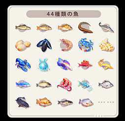 画像ギャラリー No.030のサムネイル画像 / 小さな島の古びた酒場を兄妹で再建する経営シム「ドラゴンの歌:料理と冒険」,早期アクセスをSteamで開始