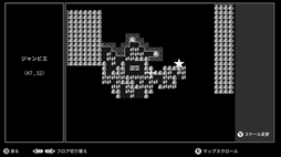 Monochrome Echoes - black -