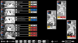 Monochrome Echoes - black -