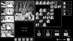 Monochrome Echoes - black -