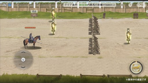画像ギャラリー No.008のサムネイル画像 / ［インタビュー］「真戦」シリーズ新作「信長の野望 真戦」はどのようなゲームになるのか。Qookka Gamesのマーケティング責任者に聞いた