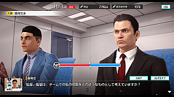 画像ギャラリー No.003のサムネイル画像 / 「プロサッカークラブをつくろう!2025」,Amazonギフトカードが抽選で当たるウィッシュリスト登録キャンペーンを実施中。6月21日まで