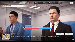 画像ギャラリー No.004のサムネイル画像 / 「プロサッカークラブをつくろう！2025」，クローズドβテストを8月7日に開始。テスターの応募受付は7月28日11：00まで実施中
