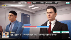 画像ギャラリー No.003のサムネイル画像 / 「サカつく2025」，約60分の特別番組「サカつくやり過ぎた伝説！」を公開。中村憲剛さんらゲスト陣が，シリーズの思い出やエピソードを語り合う