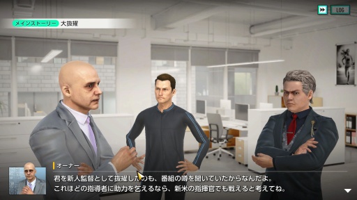 画像ギャラリー No.004のサムネイル画像 / ［プレイレポ］「プロサッカークラブをつくろう！2025」CBTを振り返る。伝統的なクラブ運営だけでなく，長期的なゲームプレイにも期待できる
